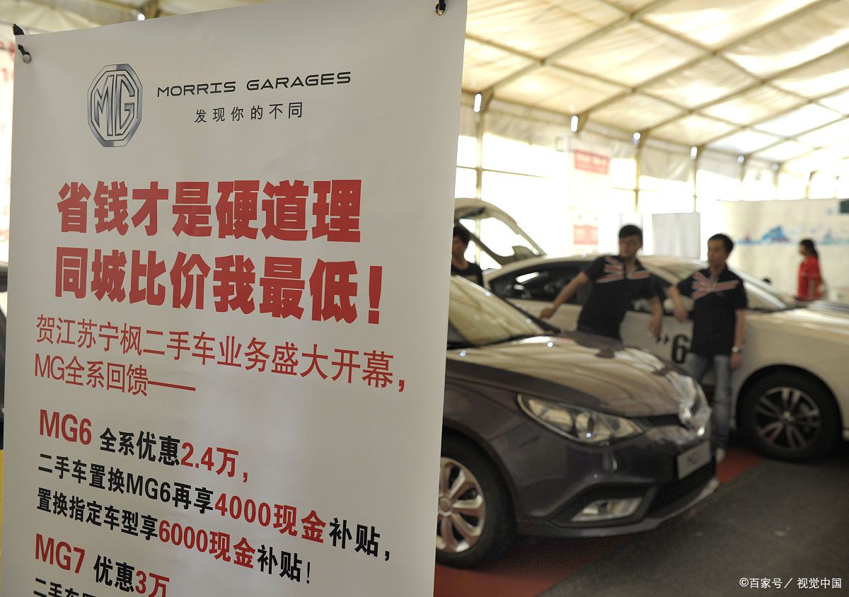 去 4S 店买车别先问价！这套砍价口诀照着念，销售直接给底价