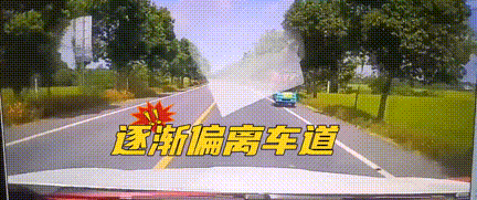 那天在高速公路行驶，前方那台银灰色的轿车突然像喝醉了一样，在车道中间画起了S型曲线，轮胎和隔离带尖锐的摩擦声隔着玻璃都听得清清楚-有驾