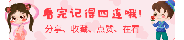 车子刚通电，你还没坐稳，手不小心碰了下转把，车子像受了惊的兔子一样直接往前窜-有驾