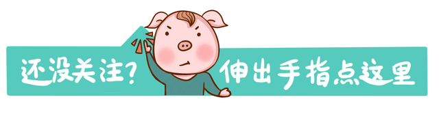 车内高温堪比烤箱，这几样东西千万别乱放，否则后果不堪设想！-有驾