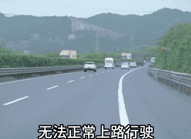 应急车道罚6千扣12分是真是假？这4种特殊情况千万别盲目驶入-有驾