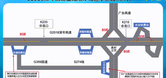 国庆返程高速30公里堵3小时，广东车主排队充电成“硬核体验”安全堪忧！-有驾