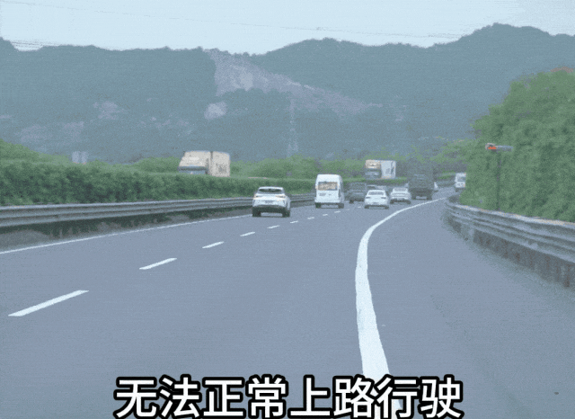 疲劳驾驶与应急车道的隐患：你绝对不能忽视的返程安全警示！-有驾