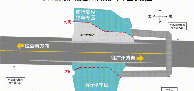 国庆返程高速30公里堵3小时，广东车主排队充电成“硬核体验”安全堪忧！-有驾