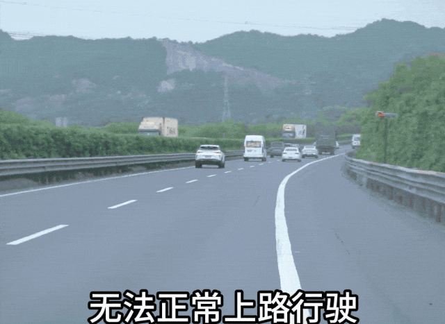 返程高峰车流爆棚，疲劳驾驶＋占用应急车道，隐患或酿惨祸你还敢赌命？-有驾