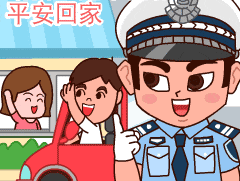 鲁F鲁Y车主速看：逾期未检面临强制报废风险，这几类车辆快自查以免损失惨重！-有驾