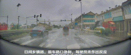 智能驾驶的未来已来！长安启源天枢系统成功化解近五万次事故，安全出行不再是梦！-有驾