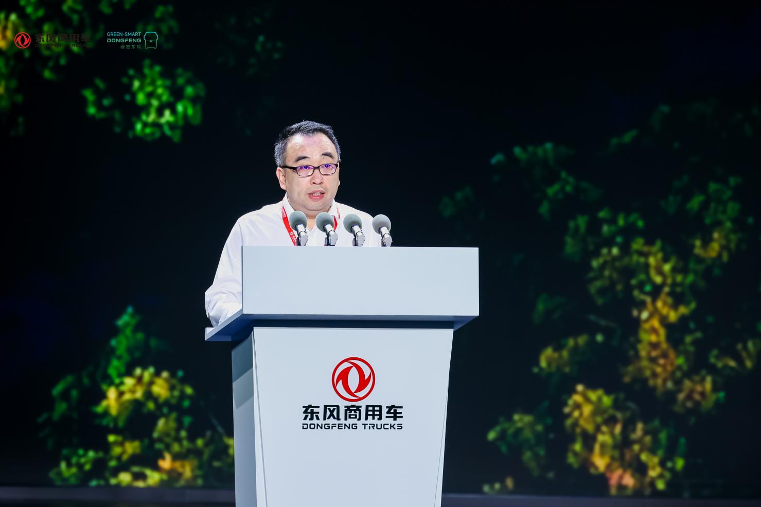 中国汽车工业协会副秘书长李邵华