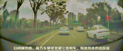 智能驾驶的未来已来！长安启源天枢系统成功化解近五万次事故，安全出行不再是梦！-有驾