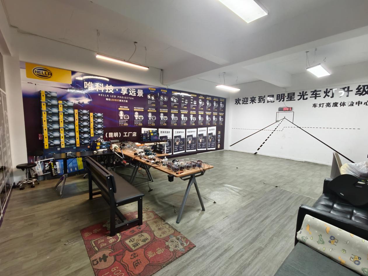 店内实拍