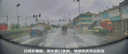 长安启源天枢系统避险175万次，激光雷达秒锁障碍，智能驾驶安全再升级-有驾