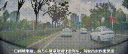 长安启源天枢系统避险175万次，激光雷达秒锁障碍，智能驾驶安全再升级-有驾
