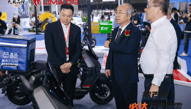 立马必达浙江展首发引爆行业，开创两轮营运商用车原生新赛道颠覆传统认知-有驾