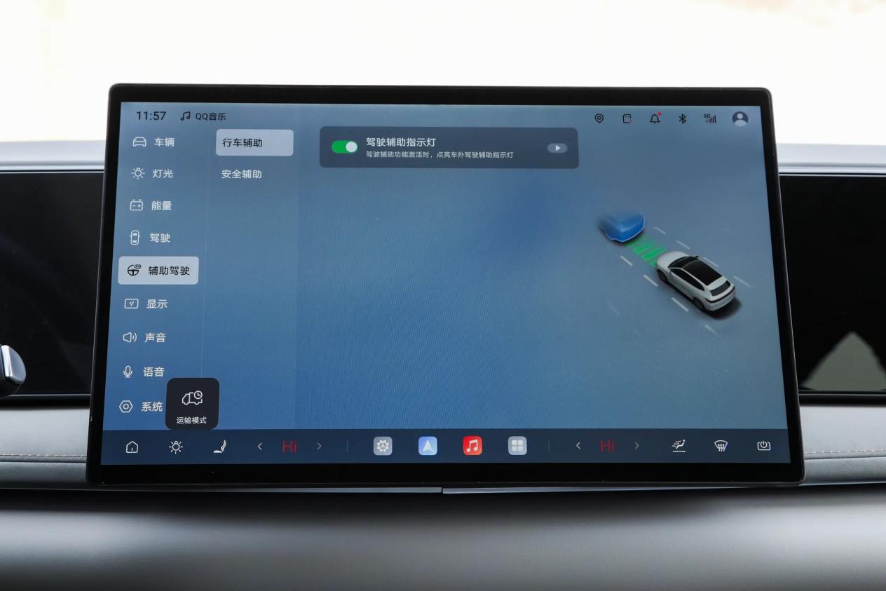 （海狮06EV）