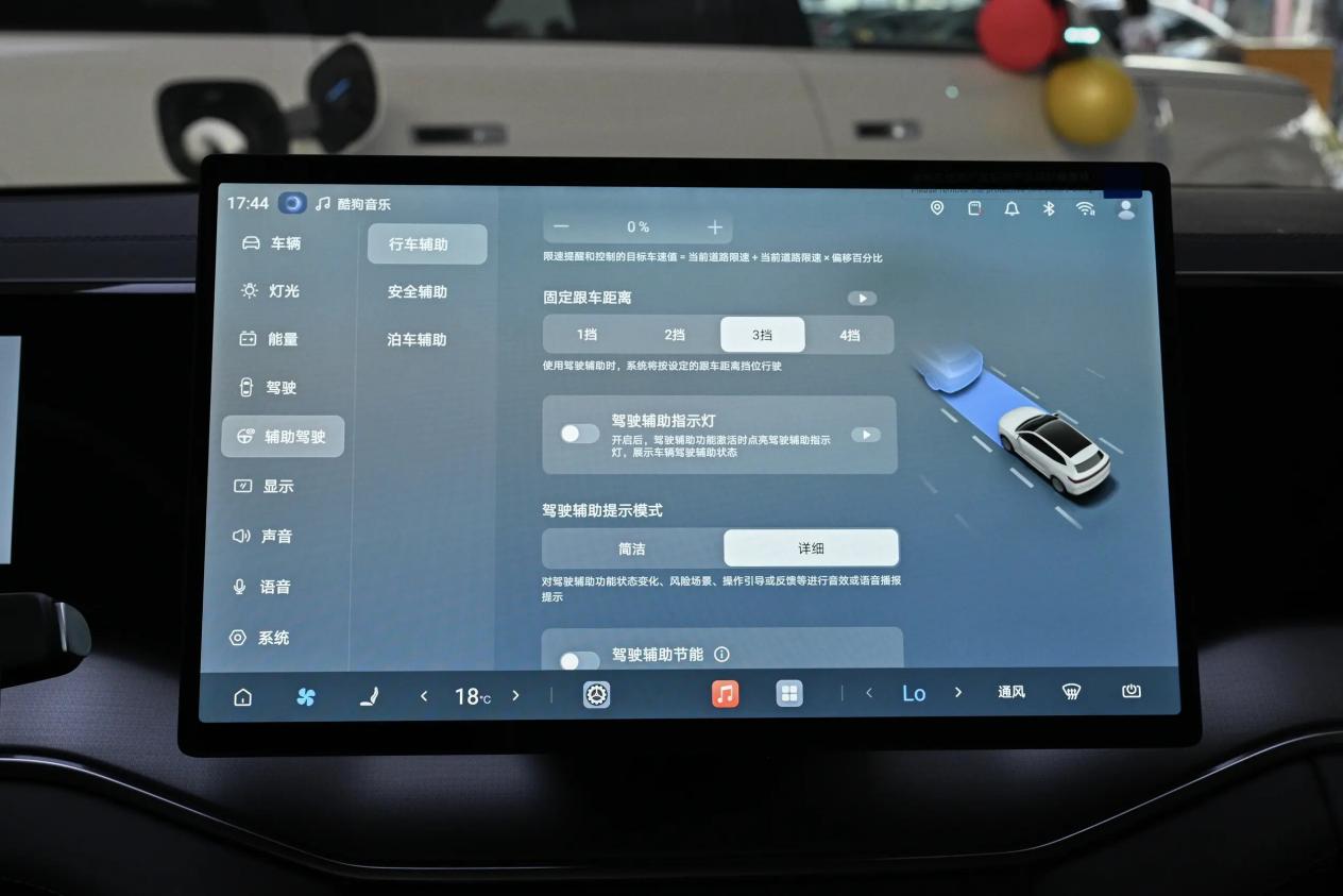 （宋Ultra EV）