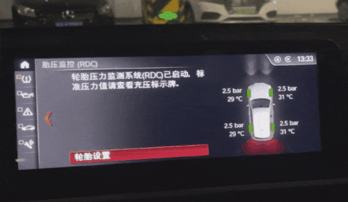动平衡必须做，四轮定位别乱折腾，老司机换胎真相全解析-有驾