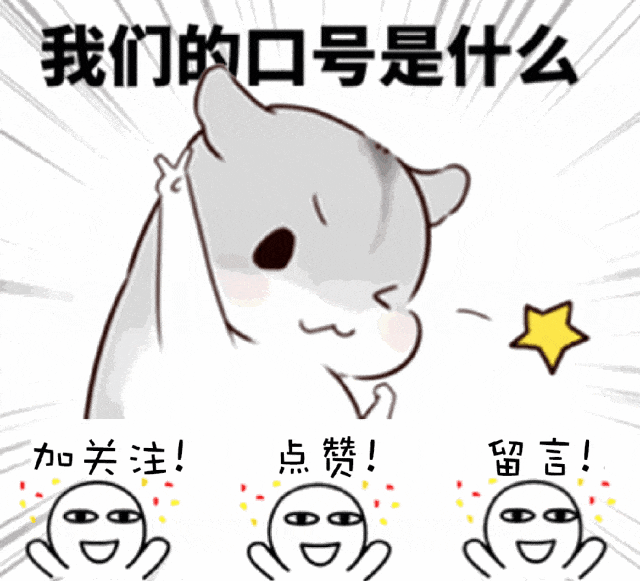 高速续航第一名其实是门物理题，标续1008只跑566公里车主被狠狠上了一课-有驾