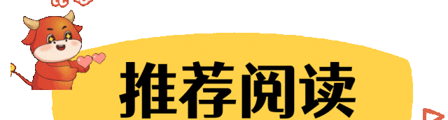粤B车主注意绿色出行申报超12万人为何她能排第一？碳普惠奖励到底怎么领-有驾