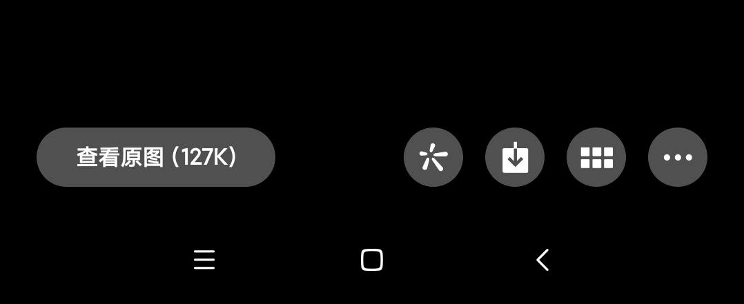 如何避免微信下载的图片分辨率被降低
