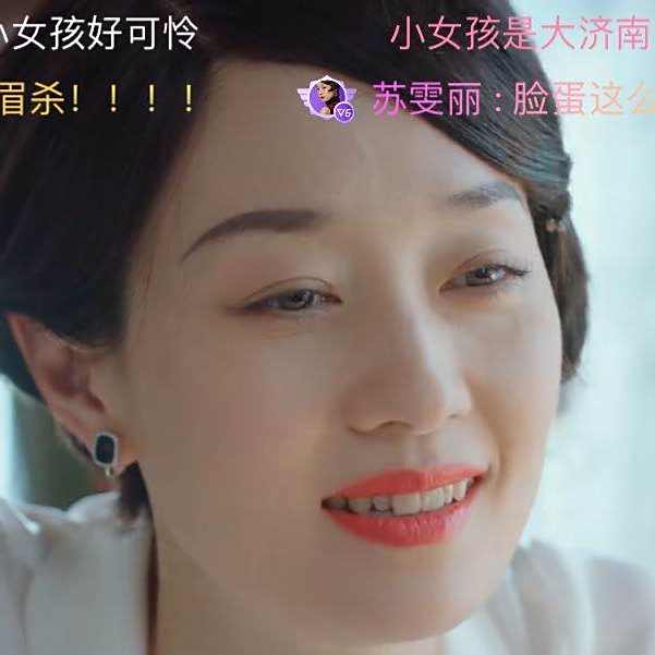 《旗袍美探:苏雯丽与小桃子这两位女主,你更喜欢哪一位呢