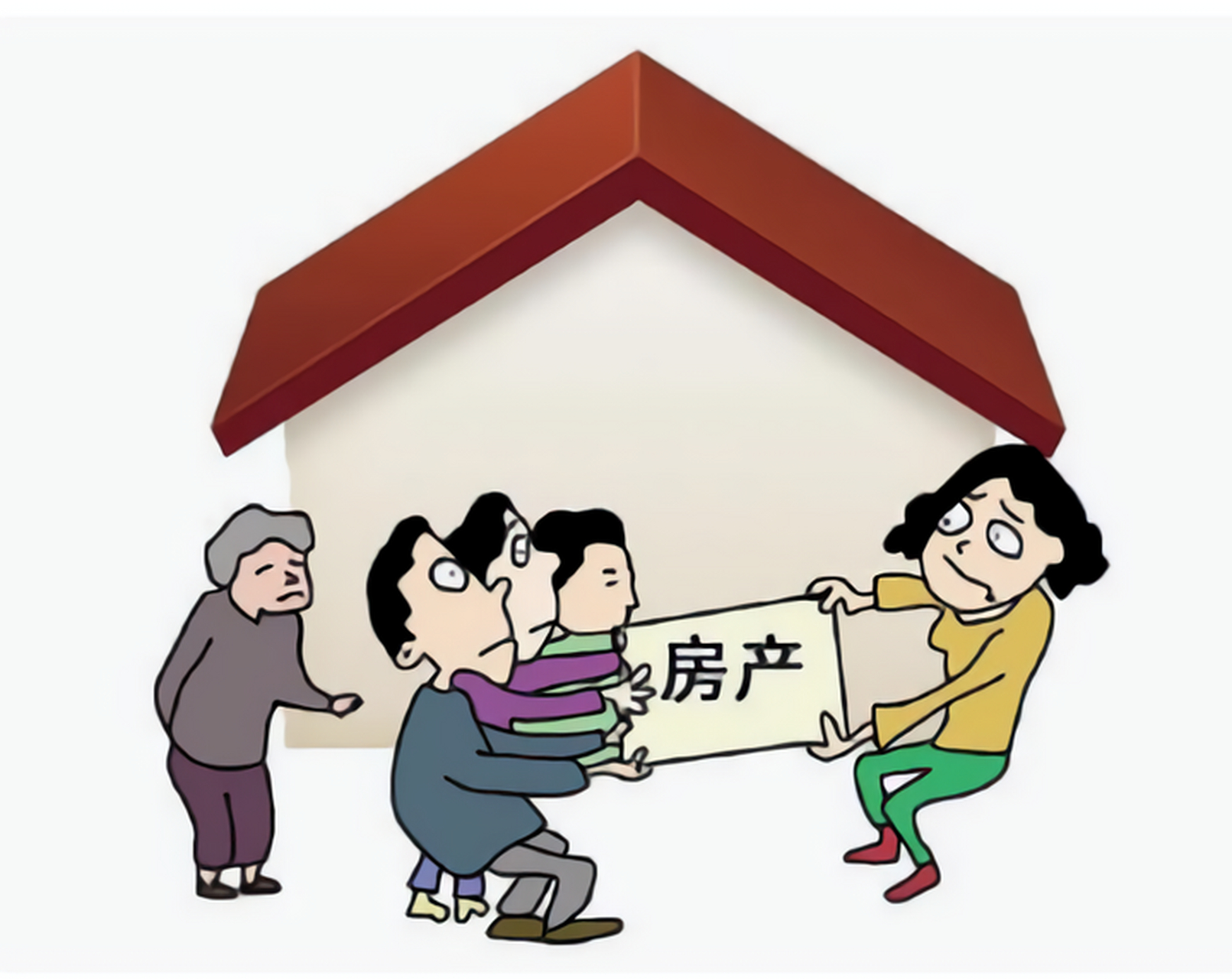 不曾想,男子后来遭遇车祸去世,平房重新由哥哥使用.