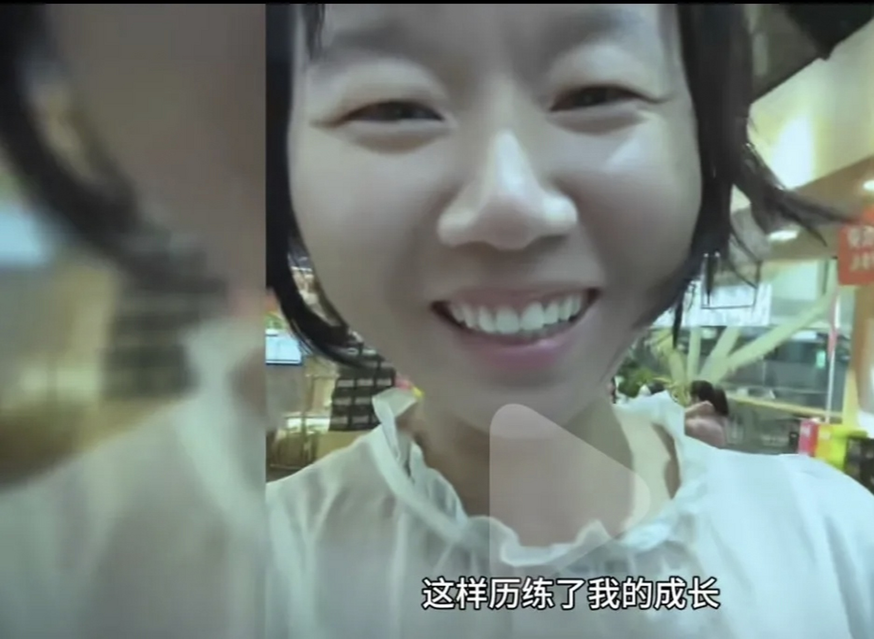 杨宁宁,西安市长安区东大村人,被誉为"东大一枝花",这两天可火了!