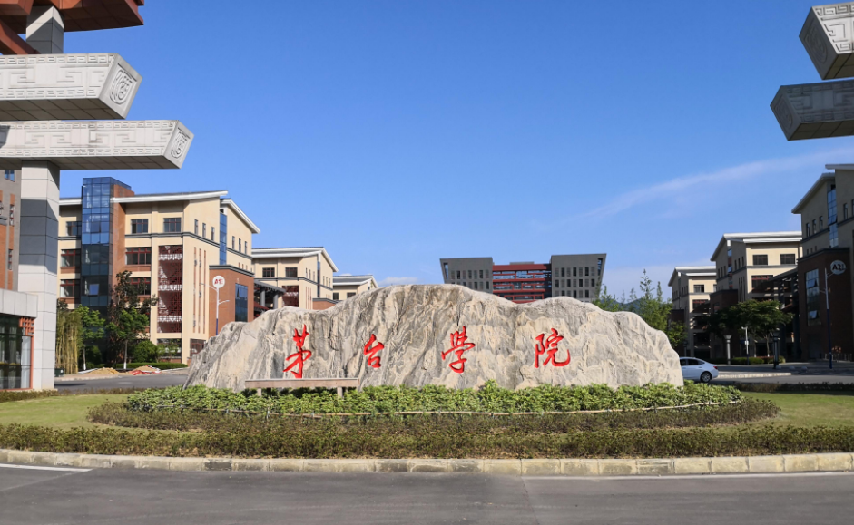 江南大学携手百粮春酒业,茅台,五粮液有自己的学院,豫酒呢?
