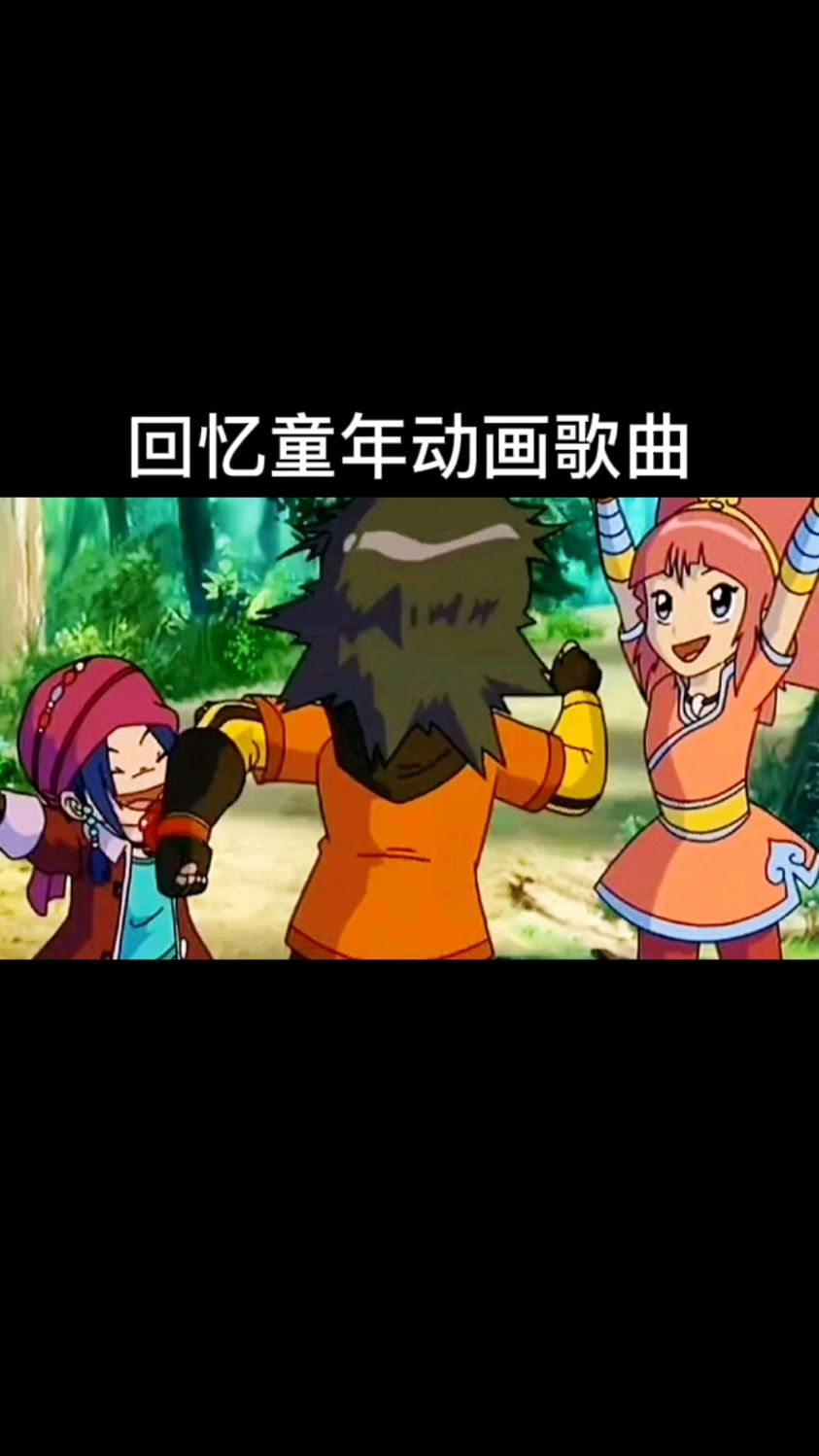 恐龙宝贝的主题曲居然是林俊杰演唱的