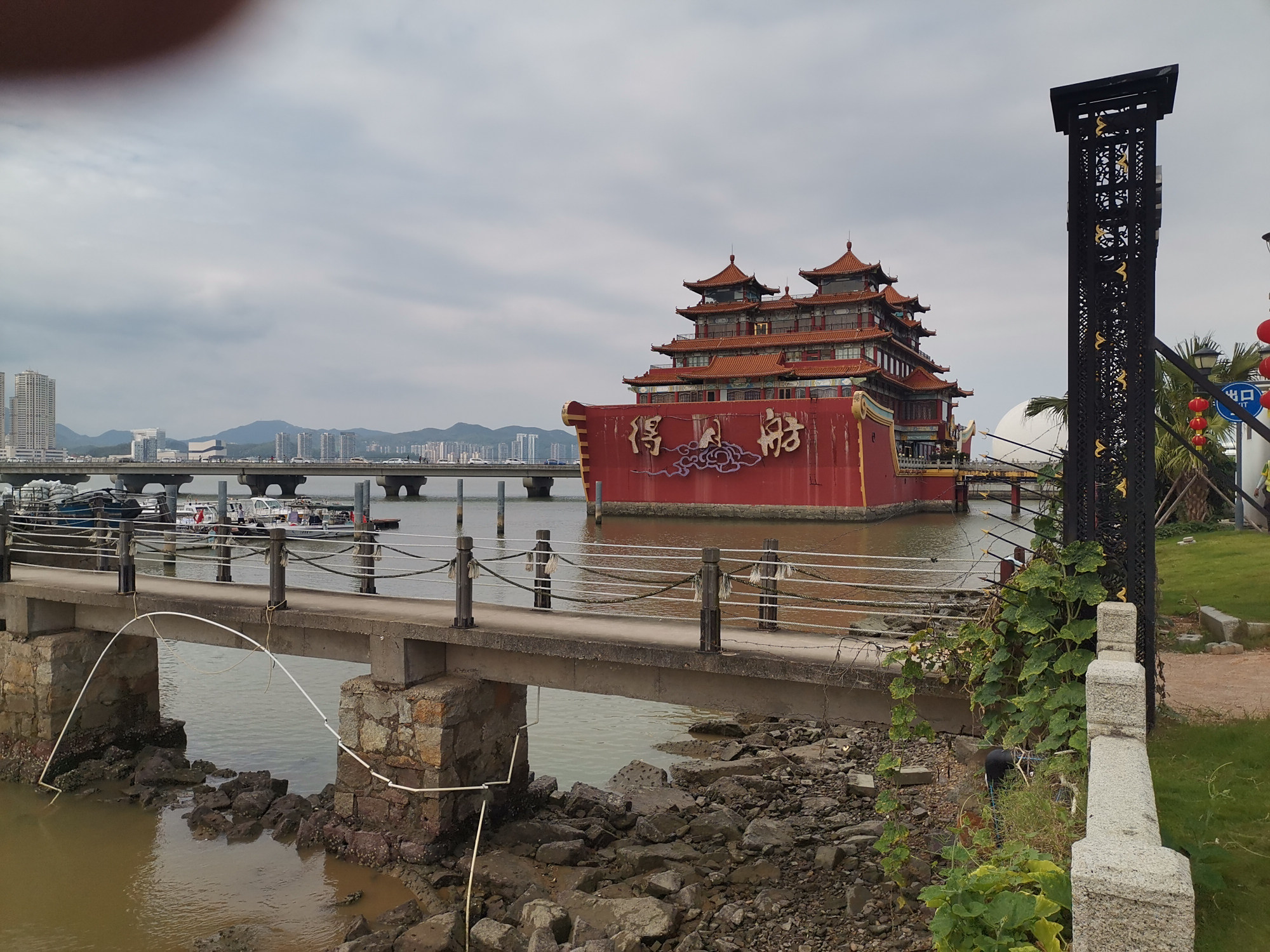 珠海野狸岛景区