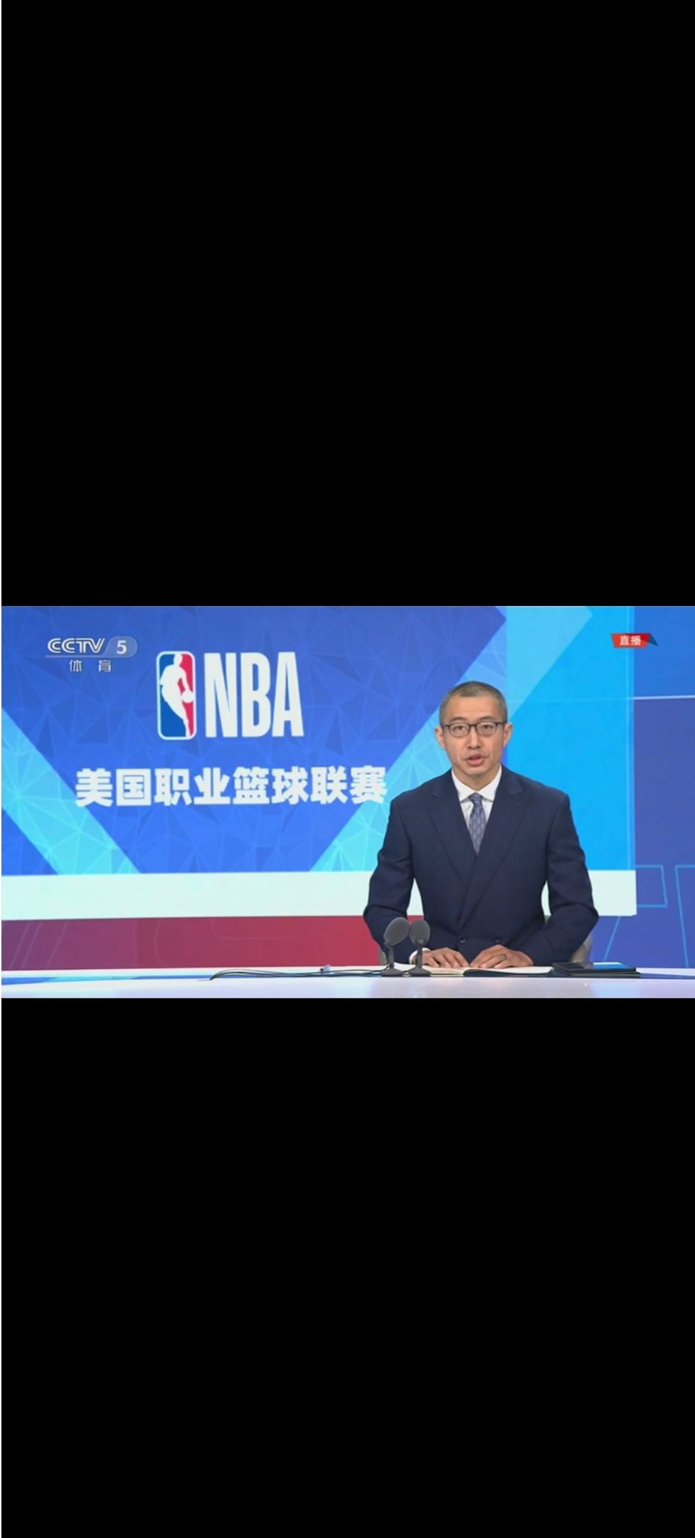 nba直播吧在线直播观看图片