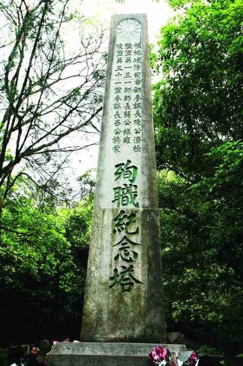 电影《八佰》正在热播,又有几人知道桂林的800壮士墓呢?