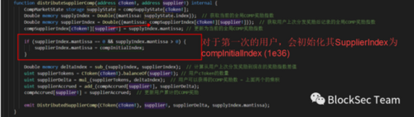 蝴蝶效应：一文了解 Compound 代码更新事故