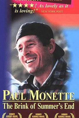 《 Paul Monette: The Brink of Summer's End》热血传奇手游百劫套装怎么样