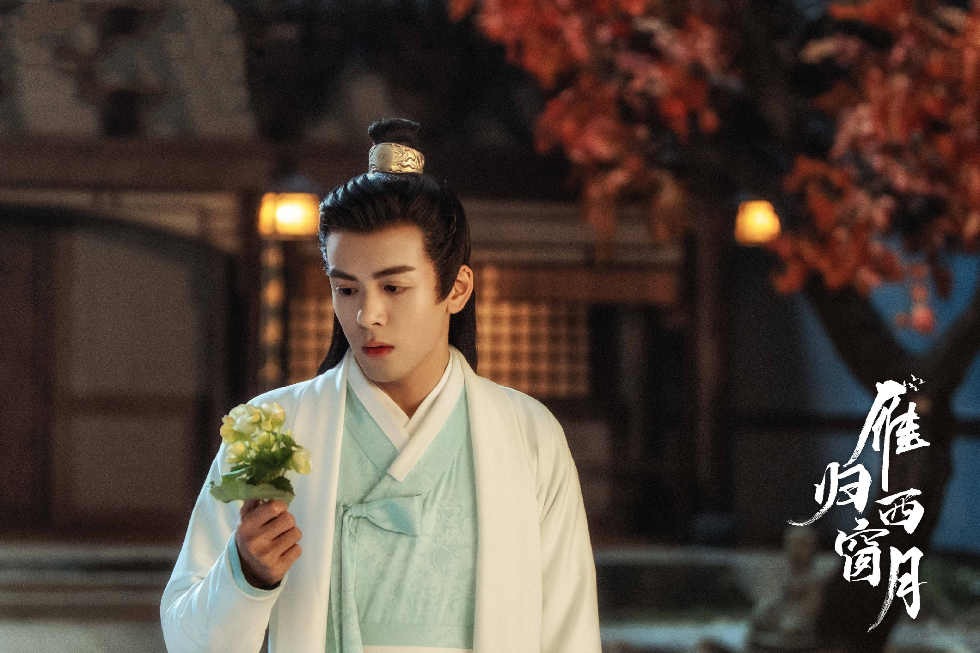 《雁归西窗月》"逆水行舟"很难,但他却保持了初心