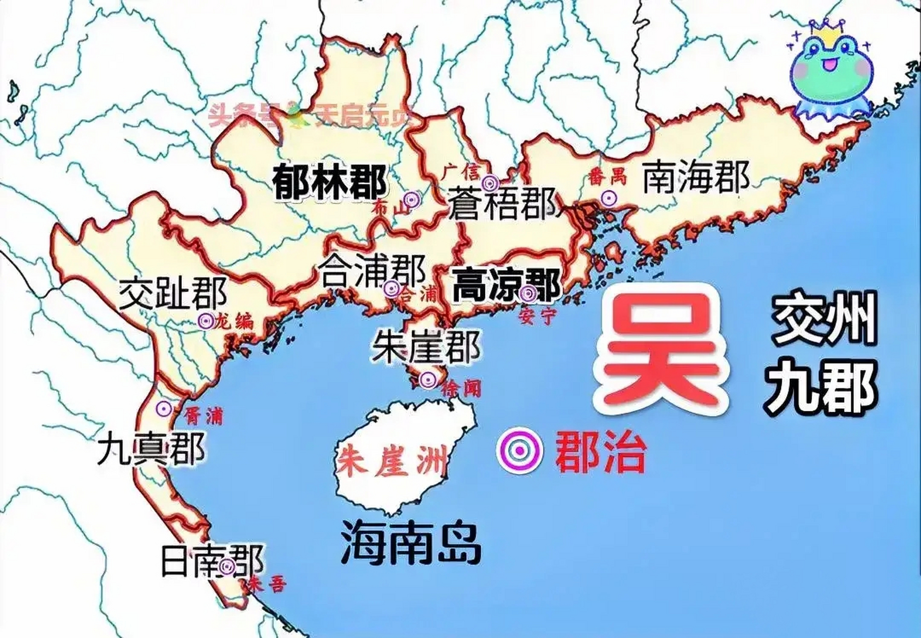 唐朝时期交州地图图片