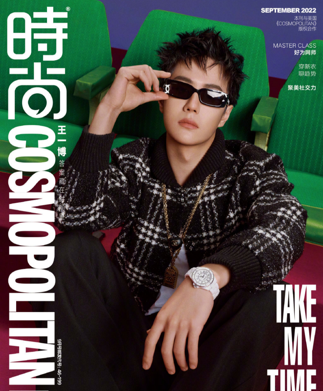 王一博香奈儿合集,清冷而高#王一博