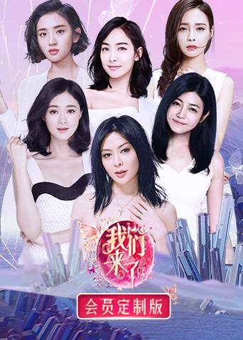 鹿野希ins电影封面图