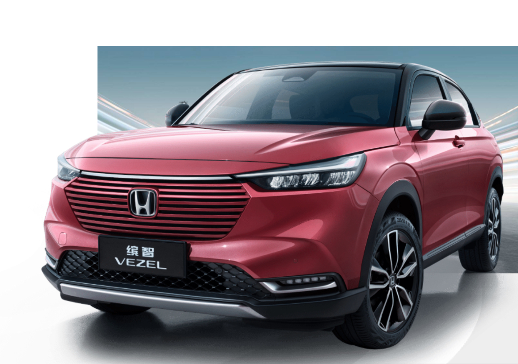 打开手机就看见缤智的广告,车型真的很不错!