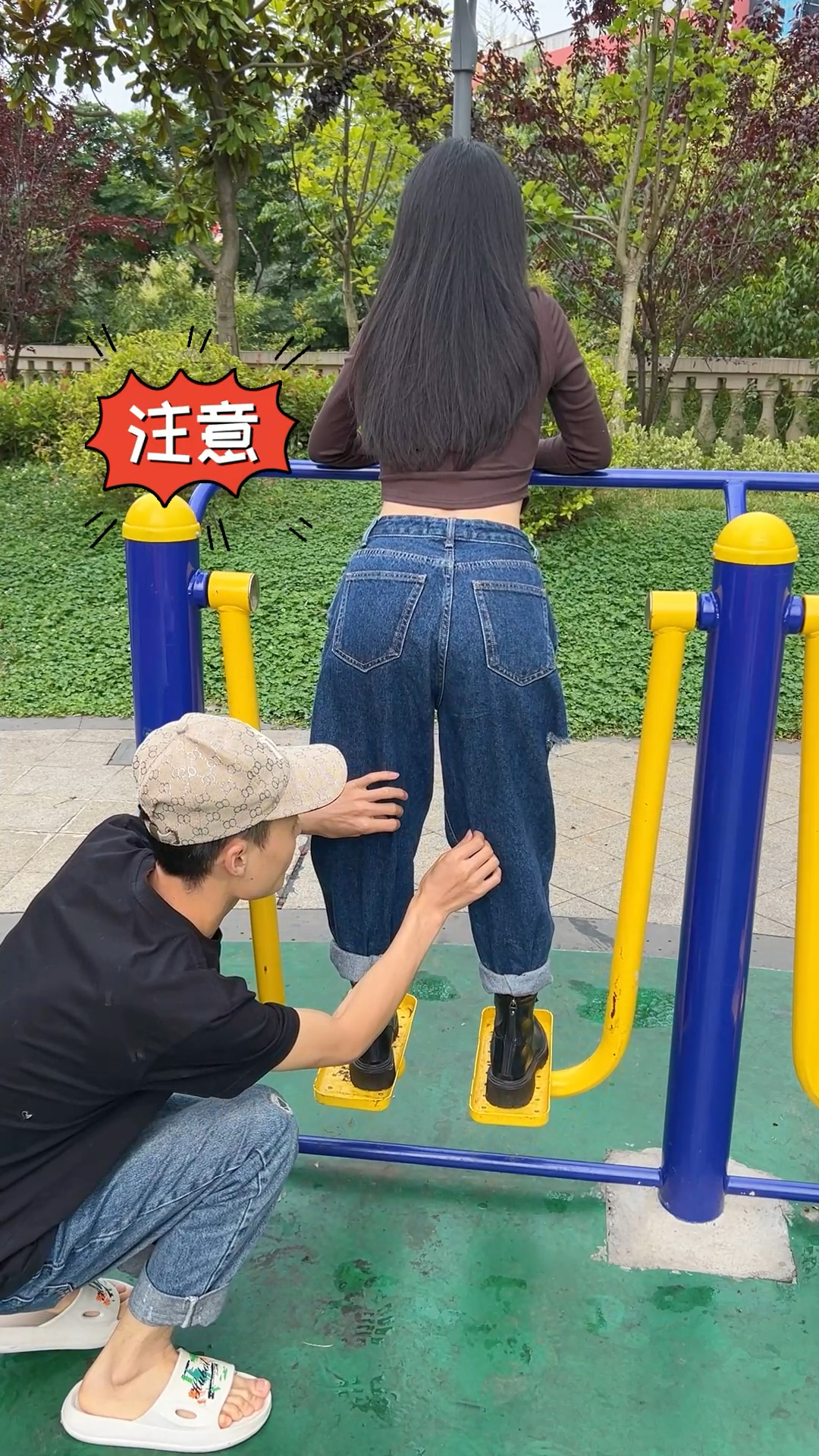 裤腰大了我有办法 用上这个#收腰纽扣 大小随意调节 适合所有裤子,还
