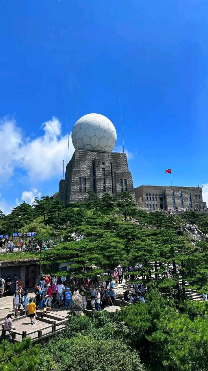 黄山天海图片图片