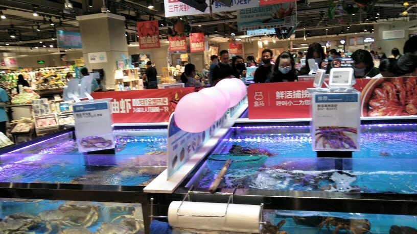 昆明大悦城盒马鲜生,人气还不错,价格便宜吗?