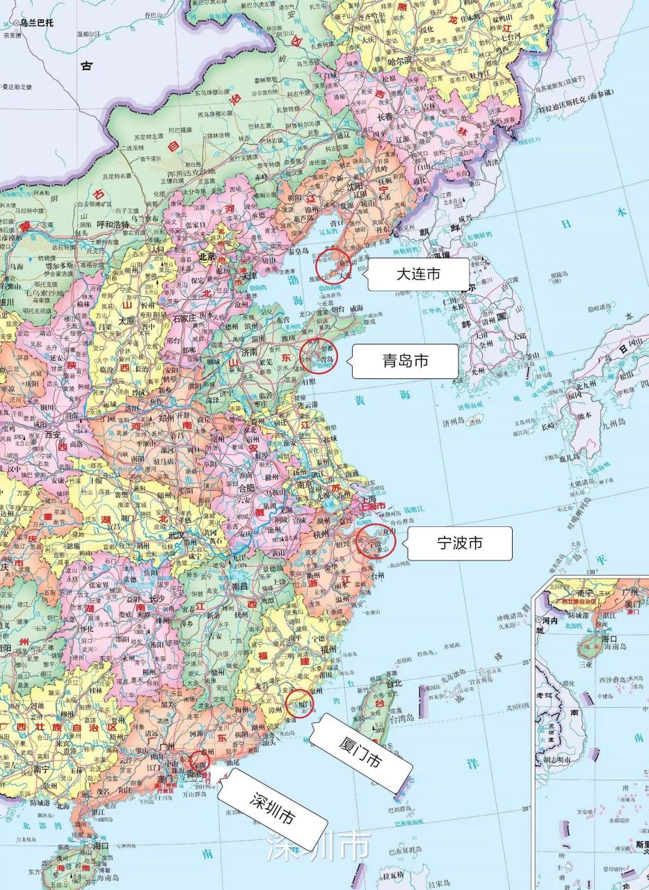 计划单列市是指中华人民共和国政府在行政区域管理上的一