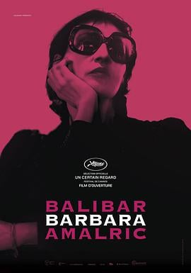 芭芭拉2017的海报