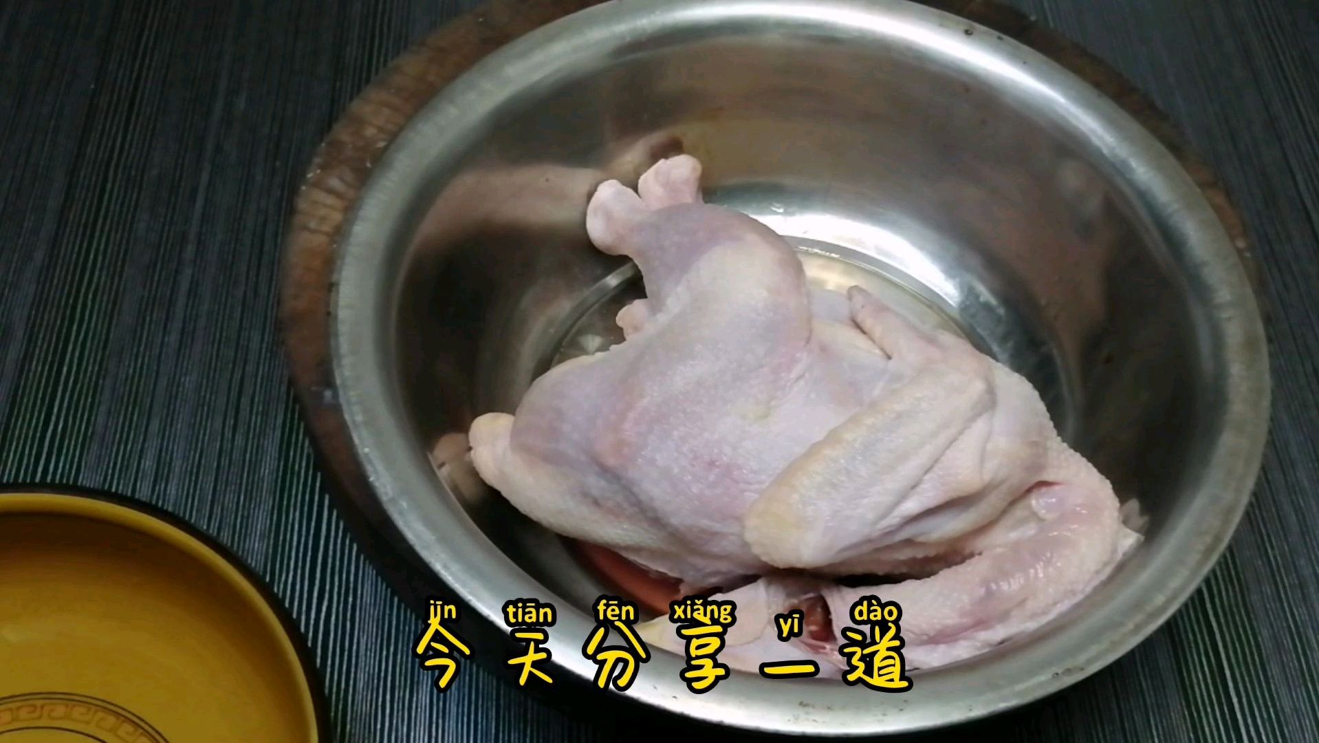 要问我小时候外婆做的哪些菜最好吃?“腐乳蒸鸡”就是其中之一