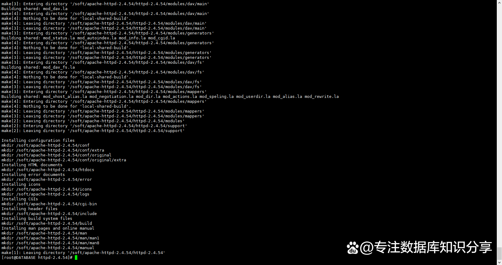 apache httpd 2 4 54 apache httpd 2 4 54