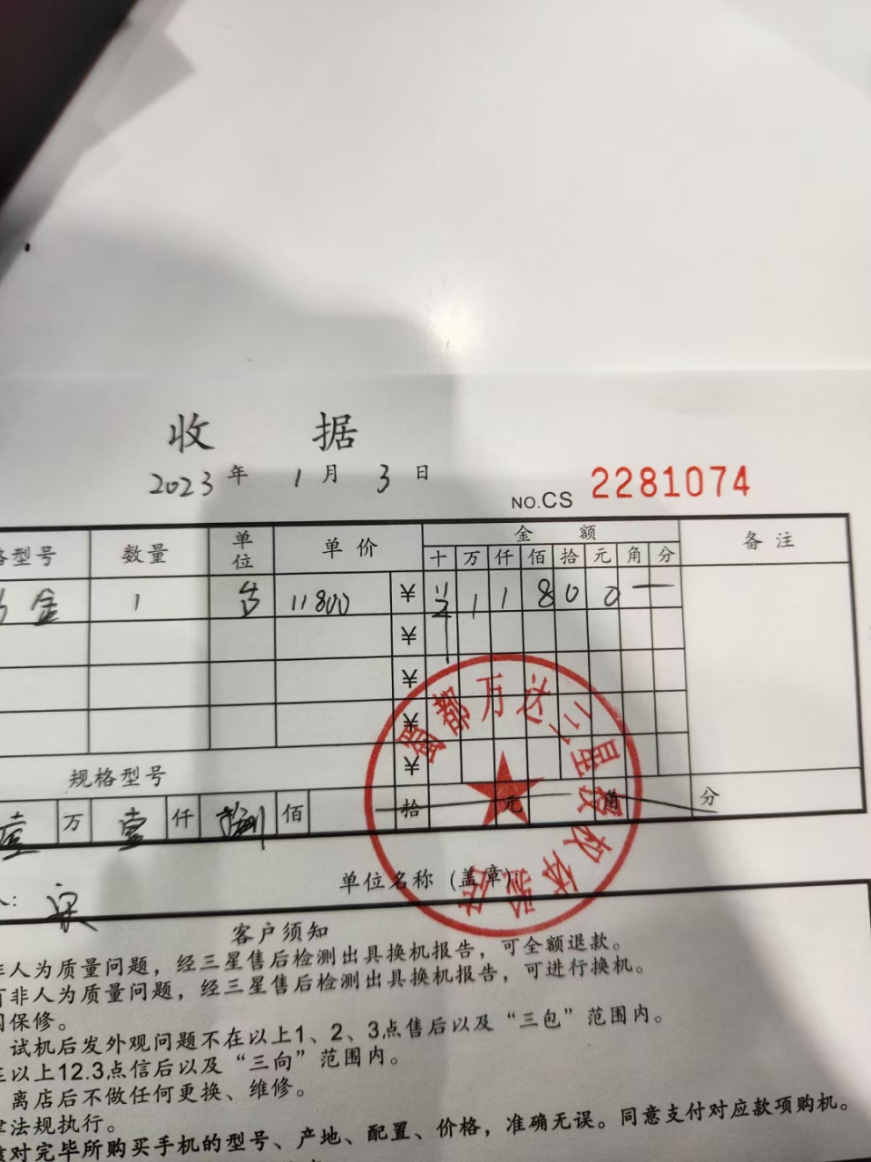 960_1280竖版 竖屏gif 动态图 动图