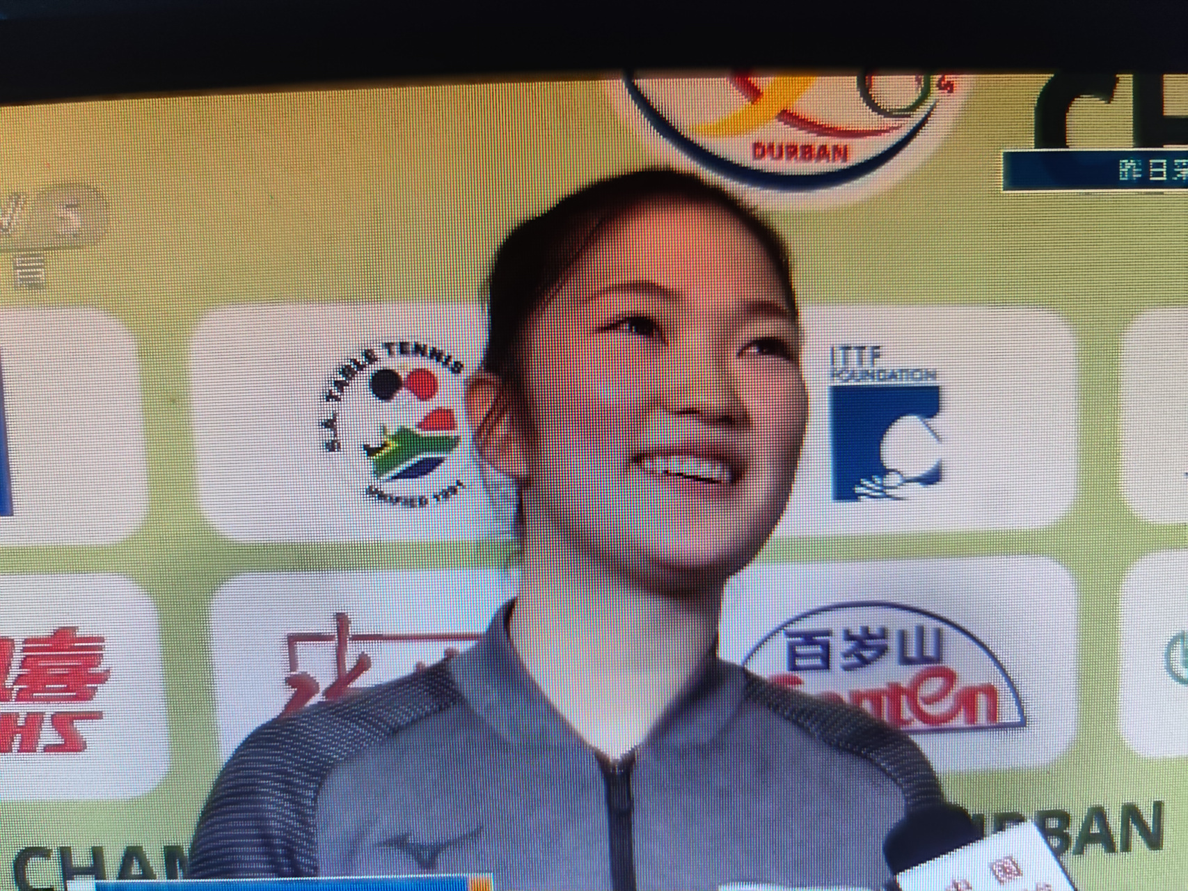 在得班举行的23届世兵赛上,日本选手木原美优苦战六局不敌中国选手,以