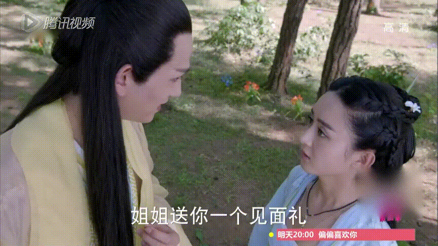 最爱花千骨的不是白子画,而是