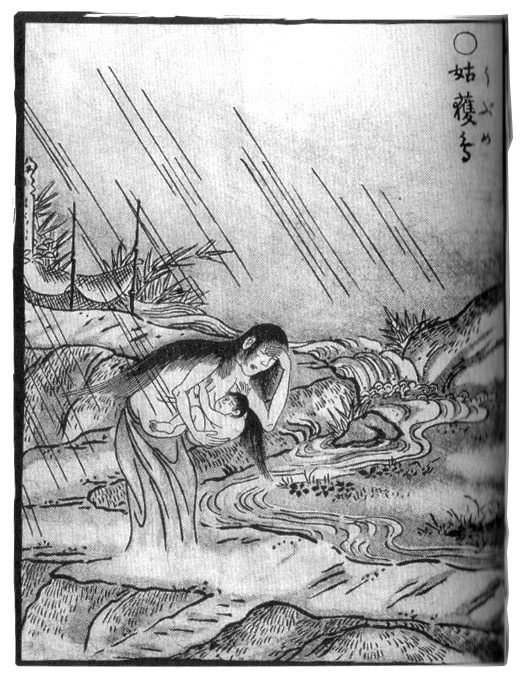 "母毒食子"的人伦悲剧——读《姑获鸟之夏》