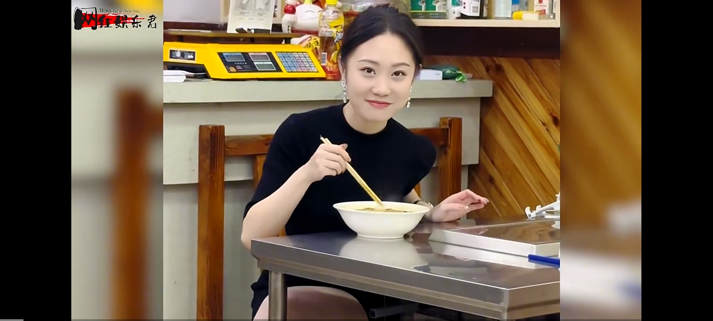 最美文静老板娘,她是不是你的菜,迷住了,真想去她那里做服务员